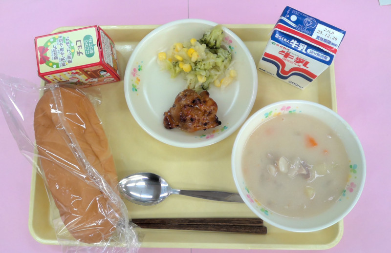 WIN_20251218_12_25_14_Pro